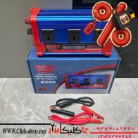 مبدل (کانورتر) ۴۰۰۰ وات صنعتی باس مدل Bs123TYN254_5