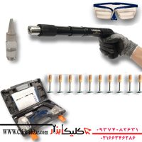 تفنگ میخکوب کامرکس مدل COMREX-ORIGINAL تمام فلزی سایلنت