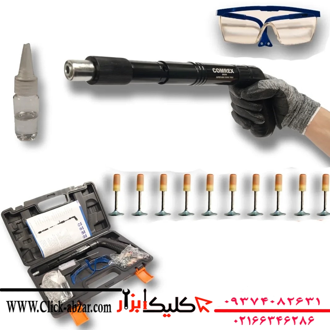 تفنگ میخکوب کامرکس مدل COMREX-ORIGINAL تمام فلزی سایلنت تفنگ میخکوب کامرکس مدل COMREX-ORIGINAL تمام فلزی سایلنت