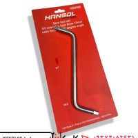 آچار کارتل هانسول (دسته بکس کارتر) مدل HS8568 چین HANSOL