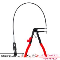 انبر بست شلنگ رادیاتور هانسول مدل HS8551