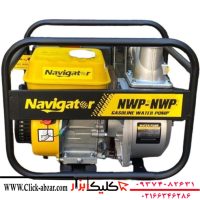 موتور پمپ بنزینی 2 اینچ برند نویگیتور مدلNWP-20