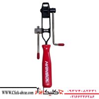 انبر بست جمع کن گردگیر پلوس هانسول Hansol مدل HS8548