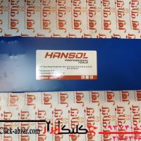 جعبه بکس 21 پارچه درایو 3/4 مشکی فشارقوی سایز 19 الی 50 هانسول HS8508